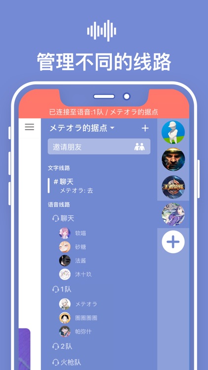Oops! screenshot-3