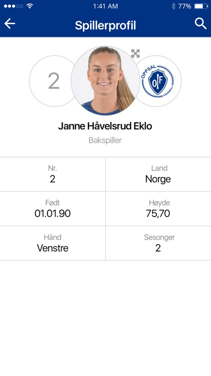 Oppsal Håndball screenshot-3