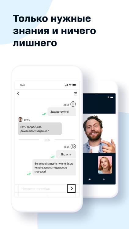 Smart University. ЕГЭ и ОГЭ