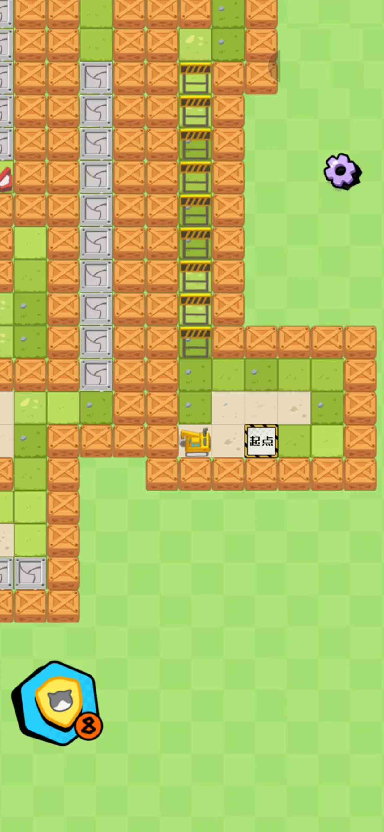 我开挖掘机养你 screenshot 3