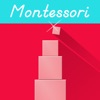 Pink Tower - Montessori Math - iPhoneアプリ