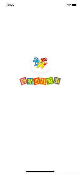 Game screenshot 新剑桥少儿英语 mod apk