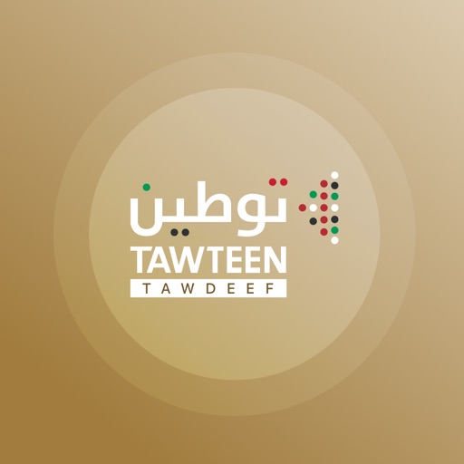 Get MOHRE Open Days for iOS, iPhone, iPad Aso Report