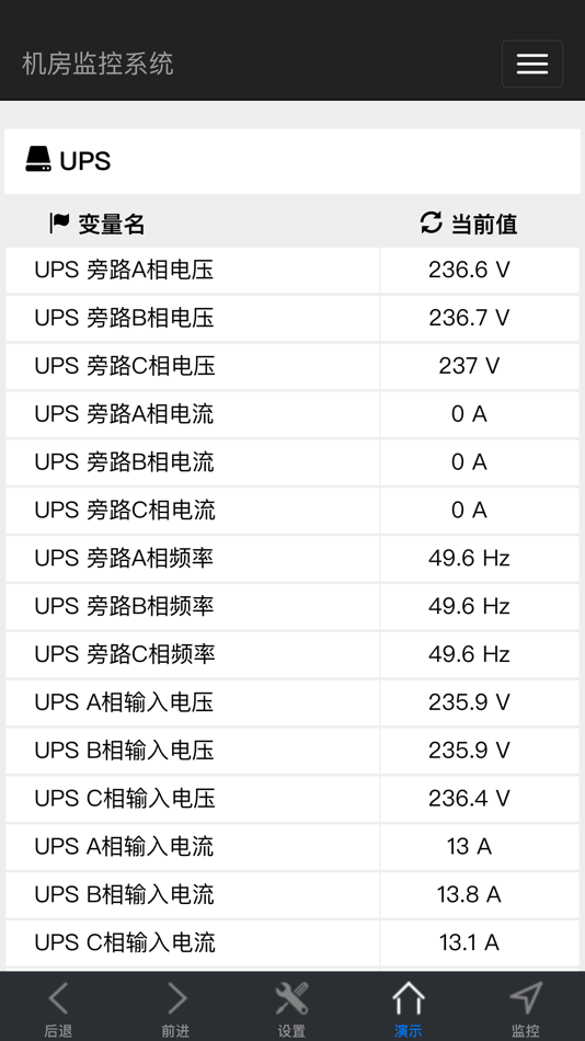#4. 斯特纽动环 (iOS) Podle: Henan Sichuan Software Technology Co., Ltd.
