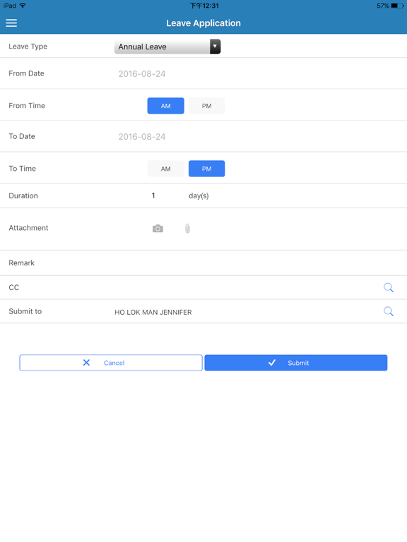 Screenshot #5 pour COL HRMS Mobile App
