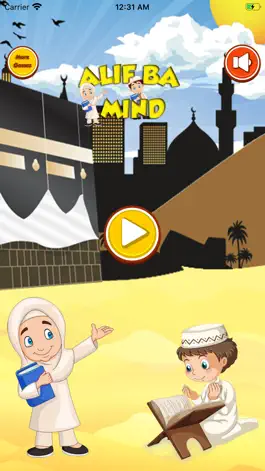 Game screenshot Alif Ba Mind mod apk