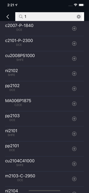 Infini Mobile(圖4)-速報App