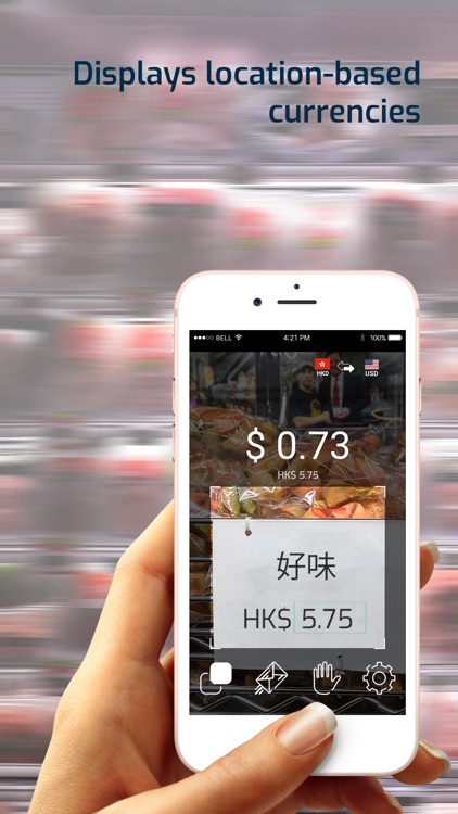 Check The Price screenshot-5