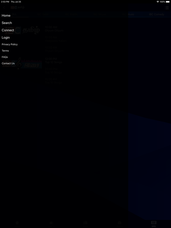 Screenshot #6 pour IBC Tamil