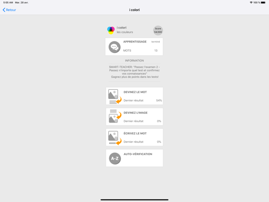 Screenshot #5 pour Apprenons les mots italiens