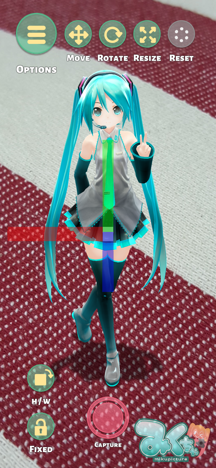Mikuture screenshot 2