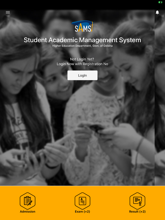 Screenshot #5 pour DHE Odisha-SAMS