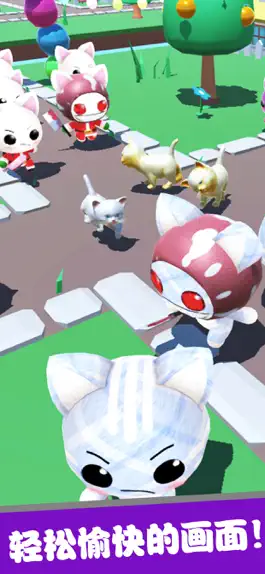 Game screenshot Happy Cats City Wars hack