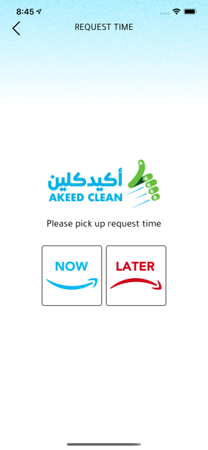 Akeed clean - اكيد كلين(圖6)-速報App