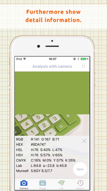 Color Analyzer - Iro Shirabe