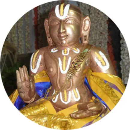 Swami Desikan Pro Читы