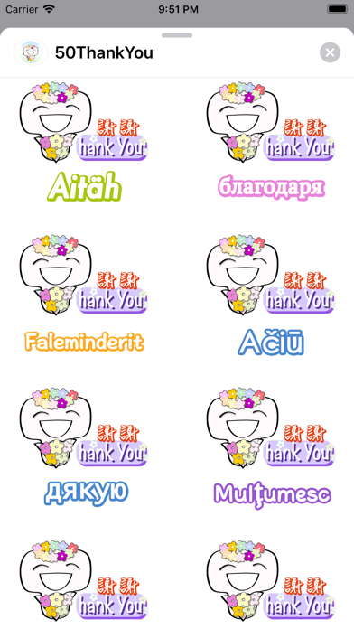 How to cancel & delete Thank You Sticker Multi-language Special Edition from iphone & ipad 4