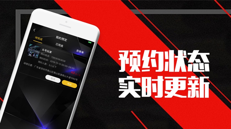 雷火竞技-专业电竞体育竞赛平台