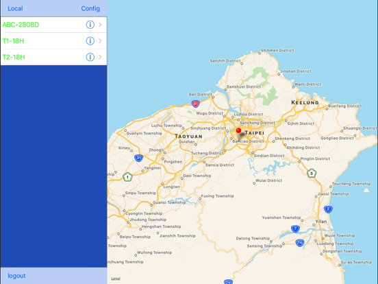 Screenshot #5 pour GuardVMS