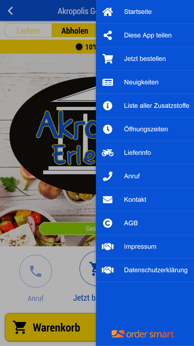 Screenshot #3 pour Akropolis Gelsenkirchen