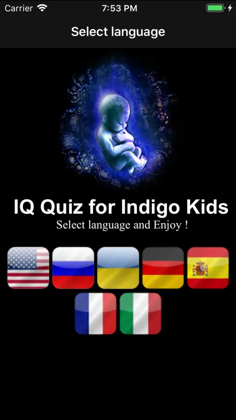 Дети Индиго - IQ Тест