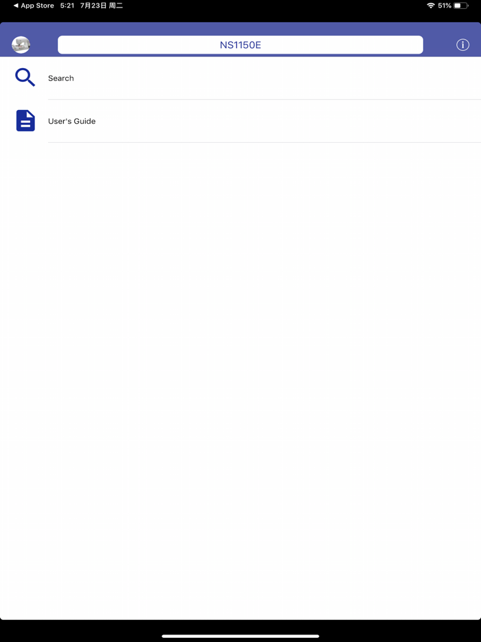 Brother HSM-SNC Support App.
