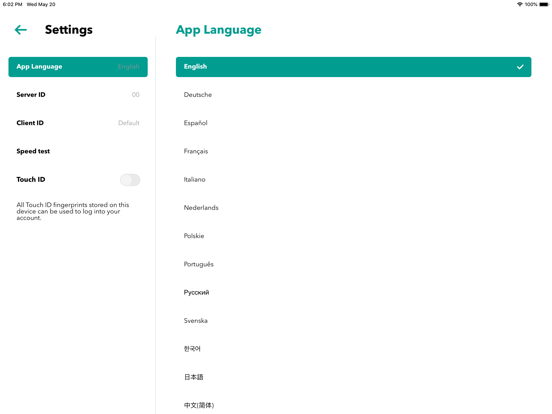 KUDO Live iPad screenshot 4 - Business app