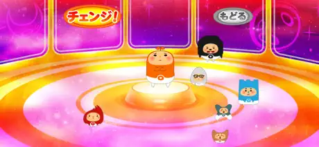 地図エイリアン~都道府県を記憶せよ~完全版