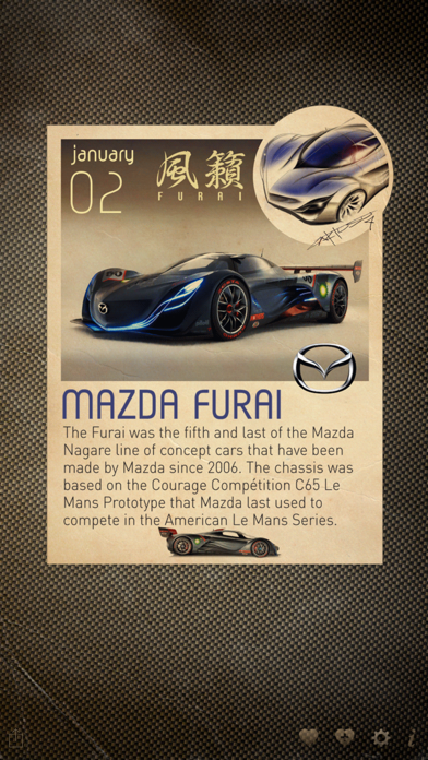 365 amazing cars (Full) Screenshot