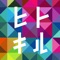 ●Anyone can synthesize Photos/Videos easily