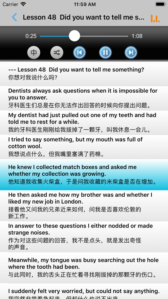 #3. 新概念英语第二册 -实践与进步 (iOS) Przez: 建平 周