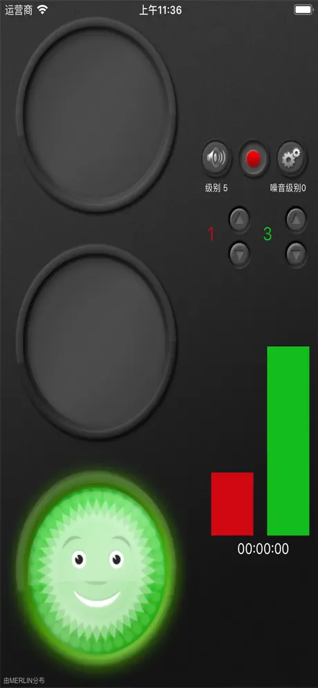 梅兰(Merlin)交通灯噪音探测器