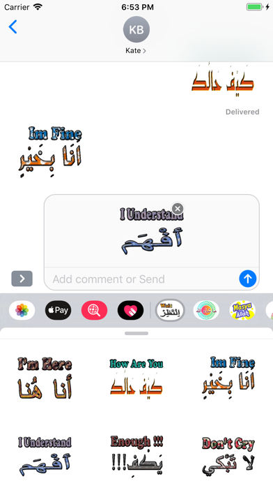 Learn Arabic Phrases Meaningsのおすすめ画像6