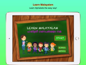 Learn & Teach Malayalam screenshot #1 for iPad