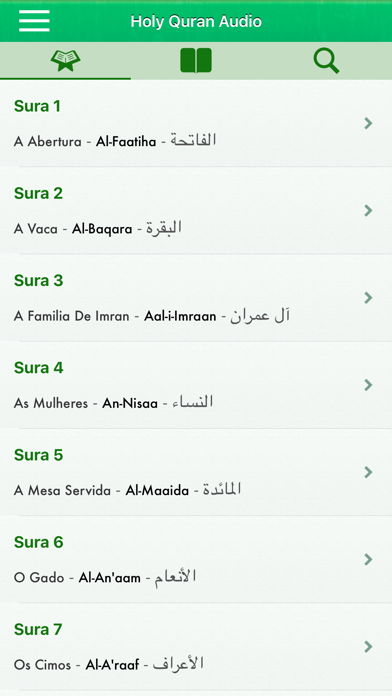 Screenshot #1 pour Quran Audio Arabic, Portuguese