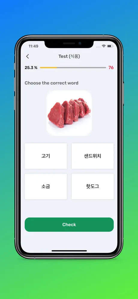 Korean For Beginners
