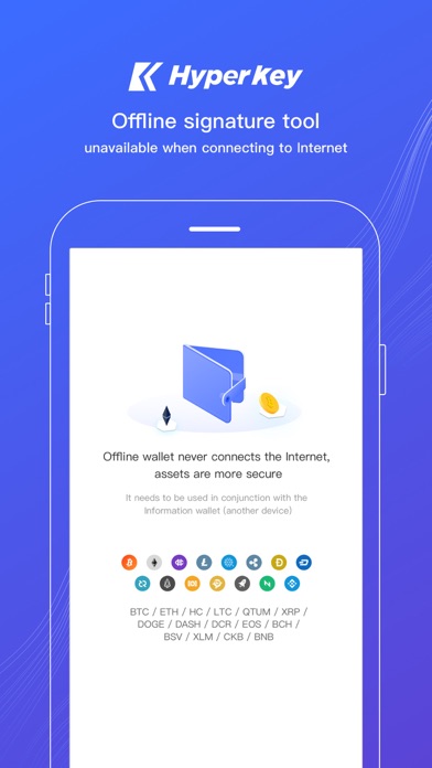 Screenshot #2 pour HyperKey Wallet