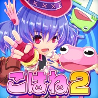 ホッピングガールこはねちゃん第２章 カエル王子の帰還 For Android Download Free Latest Version Mod 2021