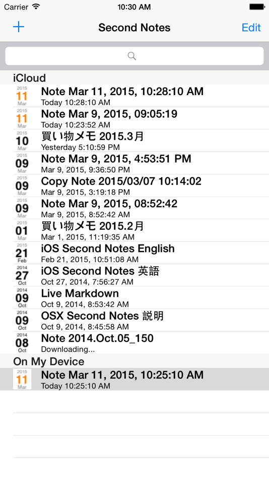 #3. Second Notes (iOS) 由: Goldbug Software