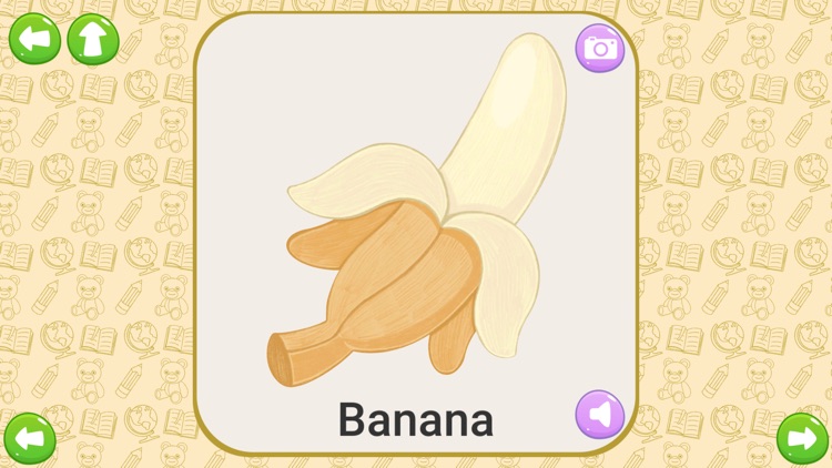 Baby Flashcards: First Words screenshot-3