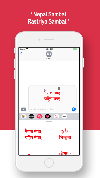 Nepal Sambat Stickersのおすすめ画像5