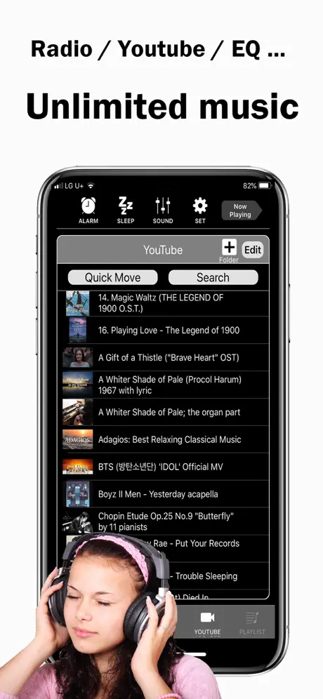 HighAmp - MP3 Music Player