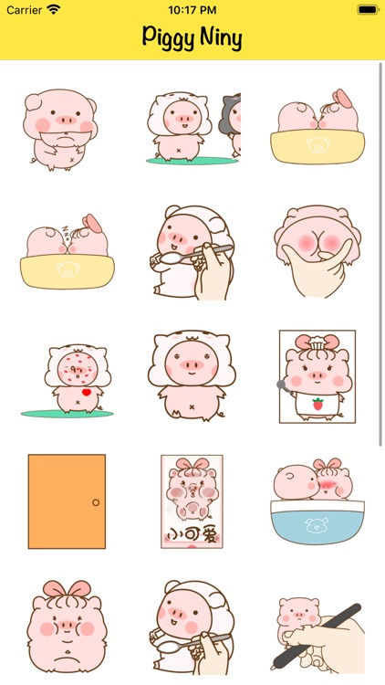 Piggy Niny