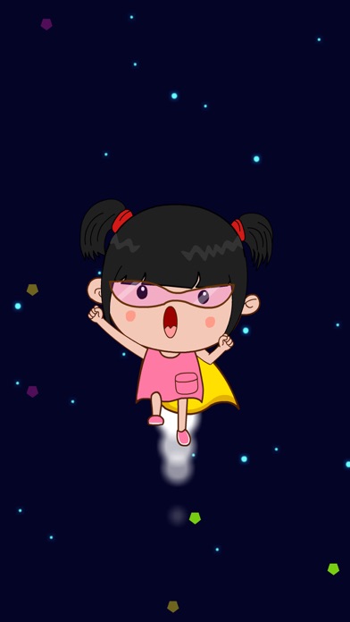 Screenshot #2 pour 丫丫太空大冒险