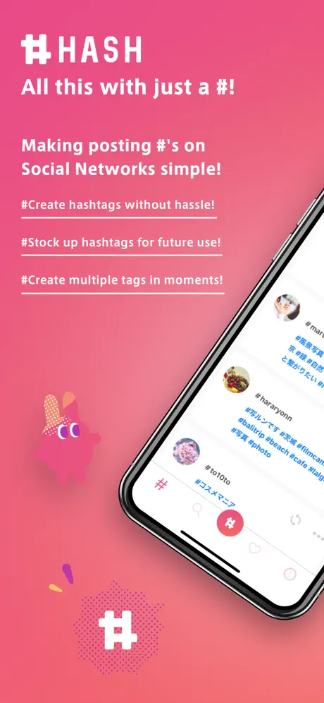 HASH - #hashtag community