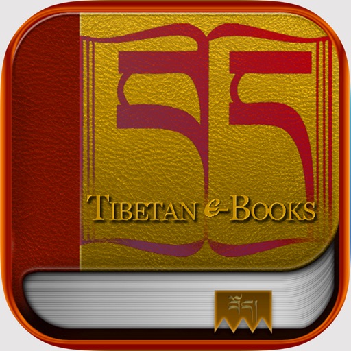 Tibetan eBook icon