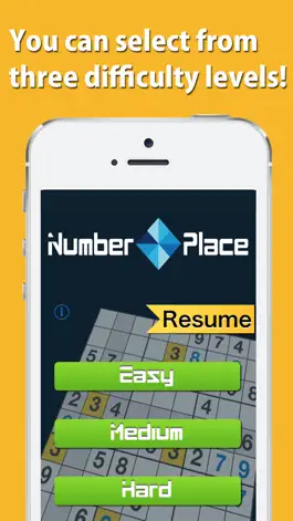 Game screenshot Number Place - Popular puzzle! apk