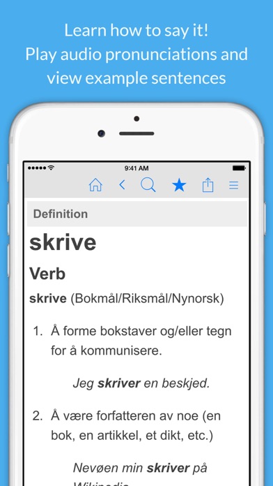 Screenshot #2 pour Norwegian Dictionary.