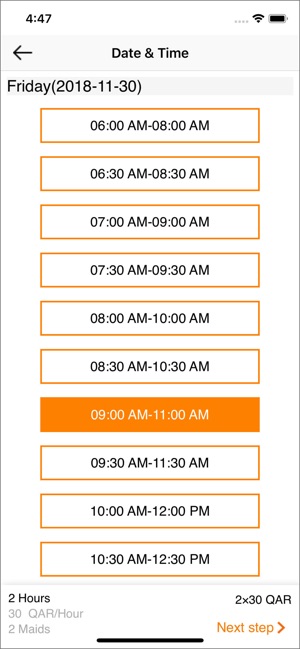 Khedmah User(圖4)-速報App