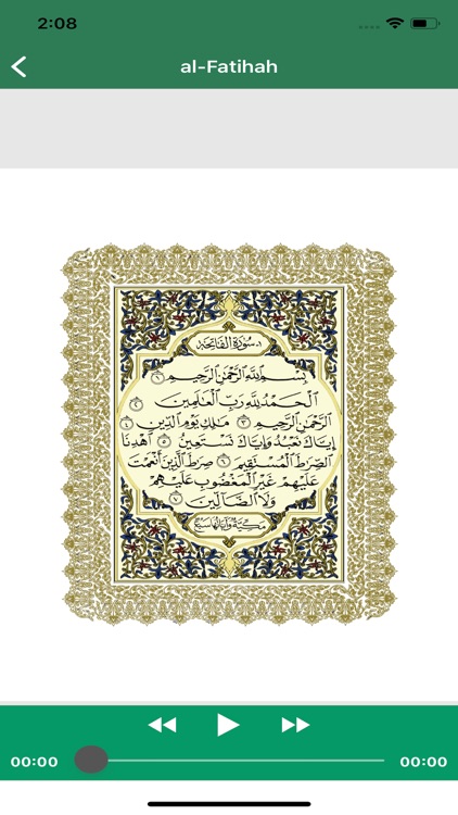 Mushaf Brunei screenshot-4